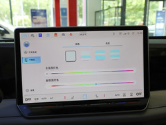 2024款 PRO 330TSI 两驱智领版