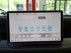 2024款 PRO 330TSI 两驱智领版