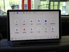 2024款 PRO 330TSI 两驱智领版
