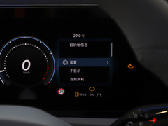 2024款 PRO 330TSI 两驱智领版