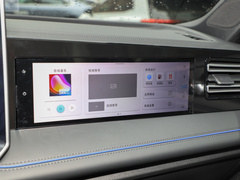 2024款 PRO 330TSI 两驱智领版