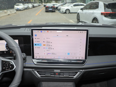 2024款 PRO 330TSI 两驱智领版