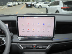 2024款 PRO 330TSI 两驱智领版
