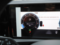 2024款 PRO 330TSI 两驱智领版