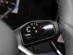 2024款 PRO 330TSI 两驱智领版