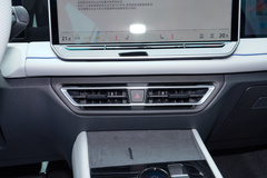 2024款 PRO 330TSI 两驱R-Line智领版