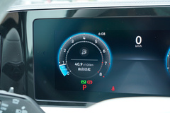 2024款 PRO 330TSI 两驱R-Line智领版