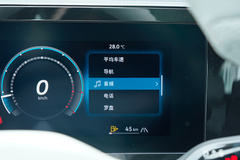 2024款 PRO 330TSI 两驱R-Line智领版