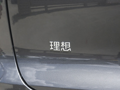 2024款  Max