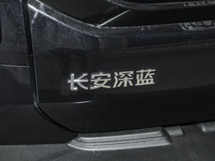 2024款  四驱舒享版