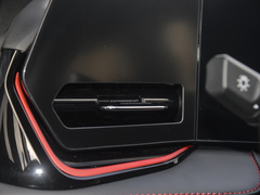 2024款 1.5T乐享型 