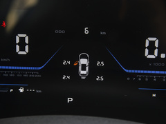 2024款 1.5T乐享型 