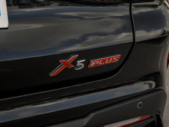 2025款 1.5T DCT先锋型