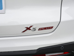 2024款 1.5T卓越型 