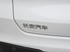 2024款 1.5T卓越型 