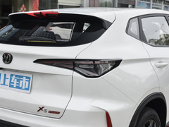 2024款 1.5T卓越型 
