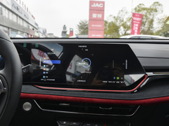 2024款 1.5T卓越型 