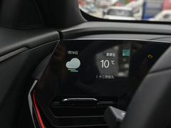 2024款 1.5T卓越型 