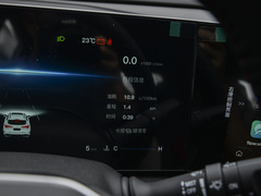 2024款 1.5T卓越型 