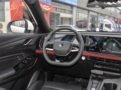 2024款 1.5T卓越型 