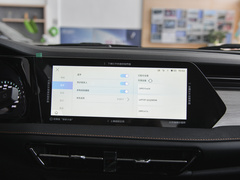 2024款 1.5T 自动智享型 5座