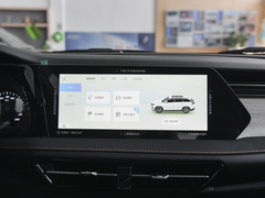 2024款 1.5T 自动智享型 5座