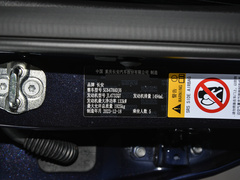 2024款 1.5T 自动智享型 5座
