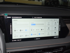 2024款 1.5T 自动臻享型 5座