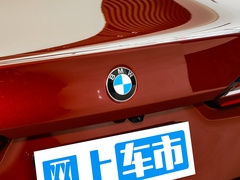 2024款 530Li 领先型 M运动套装