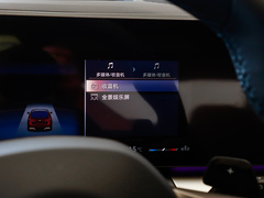 2024款 530Li 领先型 M运动套装