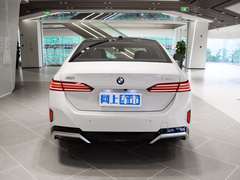 2024款 530Li 领先型 M运动套装