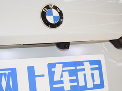 2024款 530Li 領(lǐng)先型 M運(yùn)動(dòng)套裝