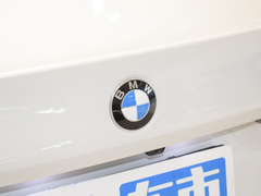 2024款 530Li 領(lǐng)先型 M運(yùn)動(dòng)套裝