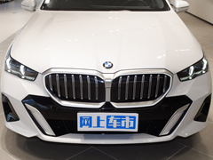 2024款 530Li 领先型 M运动套装