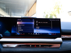 2024款 eDrive 35L 尊享型 M运动套装
