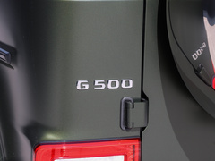 2024款 G 500 典藏版