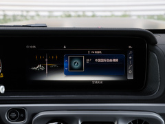 2024款 G 500 典藏版