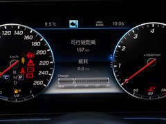 2024款 G 500 典藏版