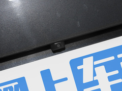 2024款 C-DM 1.5TCI 105KM优享版