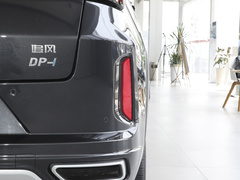 2024款 C-DM 1.5TCI 105KM优享版