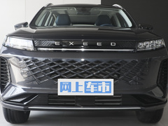 2024款 C-DM 1.5TCI 105KM优享版
