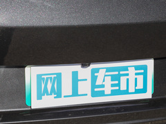 2024款 C-DM 1.5TCI 105KM奢享版