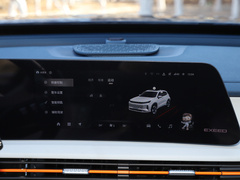 2024款 C-DM 1.5TCI 105KM奢享版