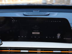 2024款 C-DM 1.5TCI 105KM奢享版