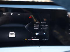 2024款 C-DM 1.5TCI 105KM奢享版