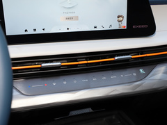 2024款 C-DM 1.5TCI 105KM奢享版
