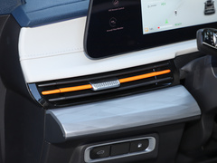 2024款 C-DM 1.5TCI 105KM奢享版