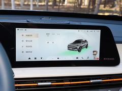 2024款 C-DM 1.5TCI 105KM奢享版