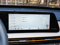 2024款 C-DM 1.5TCI 105KM奢享版