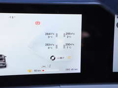 2024款 C-DM 1.5TCI 105KM奢享版